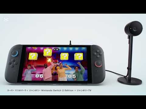[FAKE AD] Nintendo Switch 2 with Intel Core Ultra in Japanese