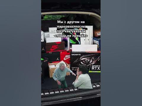 Про реф в ТГ(ссылка в комментарии) #рефанд #рефаунд - YouTube