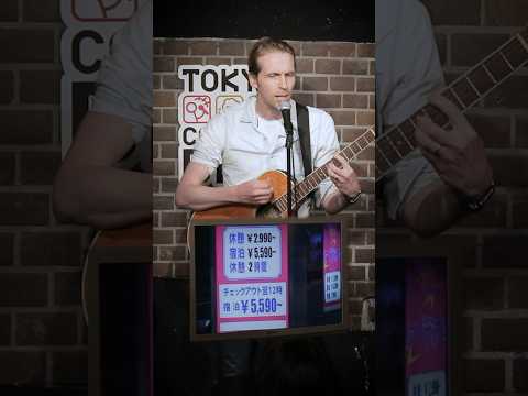 続 2時間休憩【スタンダップコメディ/BJ Fox】