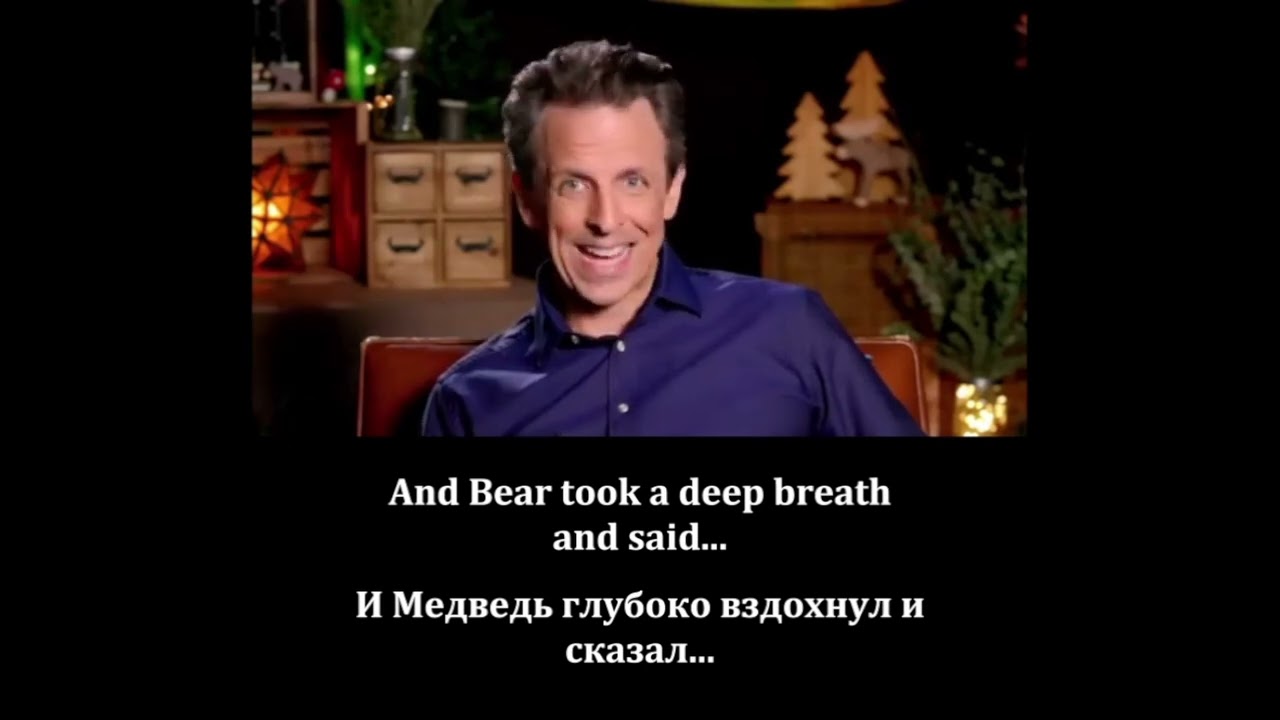 Storyline Online_I'm Not Scared, You're Scared!