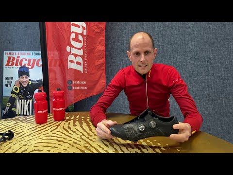 Video: First look review: Mavic Cosmic Ultimate SL na sapatos