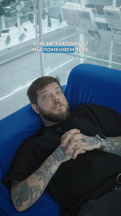📍Москва, ул. Сущевский Вал, д.5 стр.1А ТЦ «Савеловский Компьютерный ...