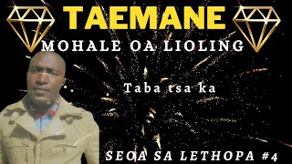 TAEMANE | TABA TSAKA   SD 480p