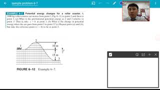 Giancoli Example 6-7