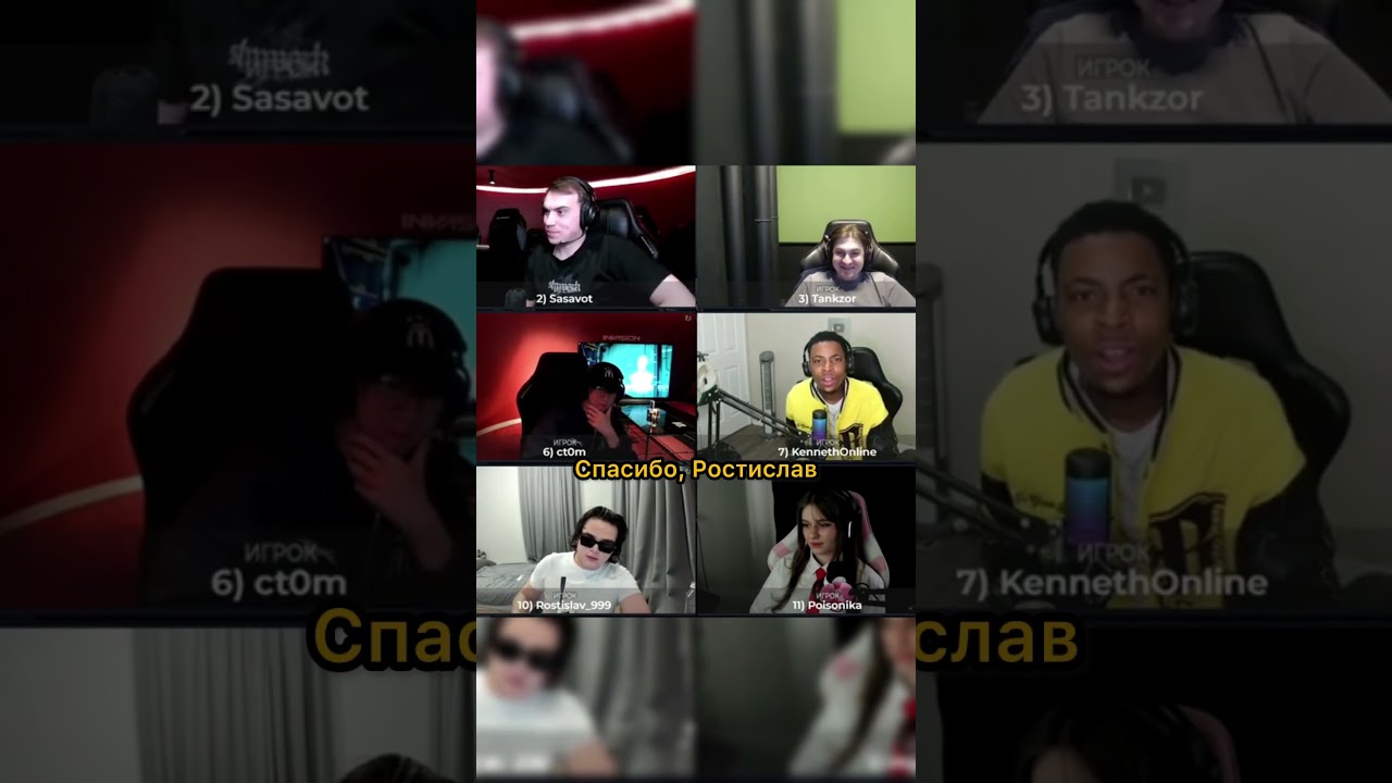 2 И 7 номер Чёрные 🐦‍⬛ 