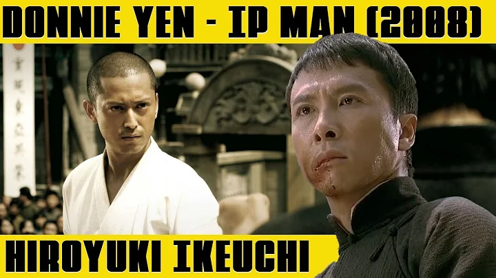IP MAN 1: 2008 DONNIE YEN fights General Miura FINAL