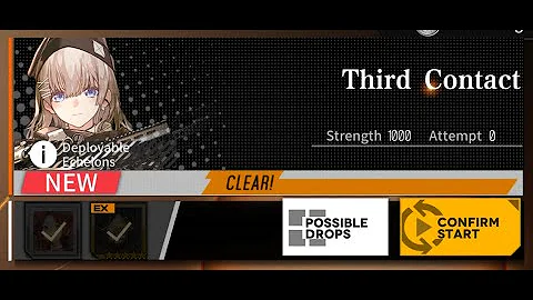 GFL | Eclipses & Saros - Third Contact (e4)