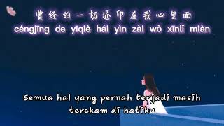 Gan Xie Ni Ceng Lai Guo感謝你曾來過Ayo97 Ft. 阿涵 A Han Kasih Pernah Hadir
