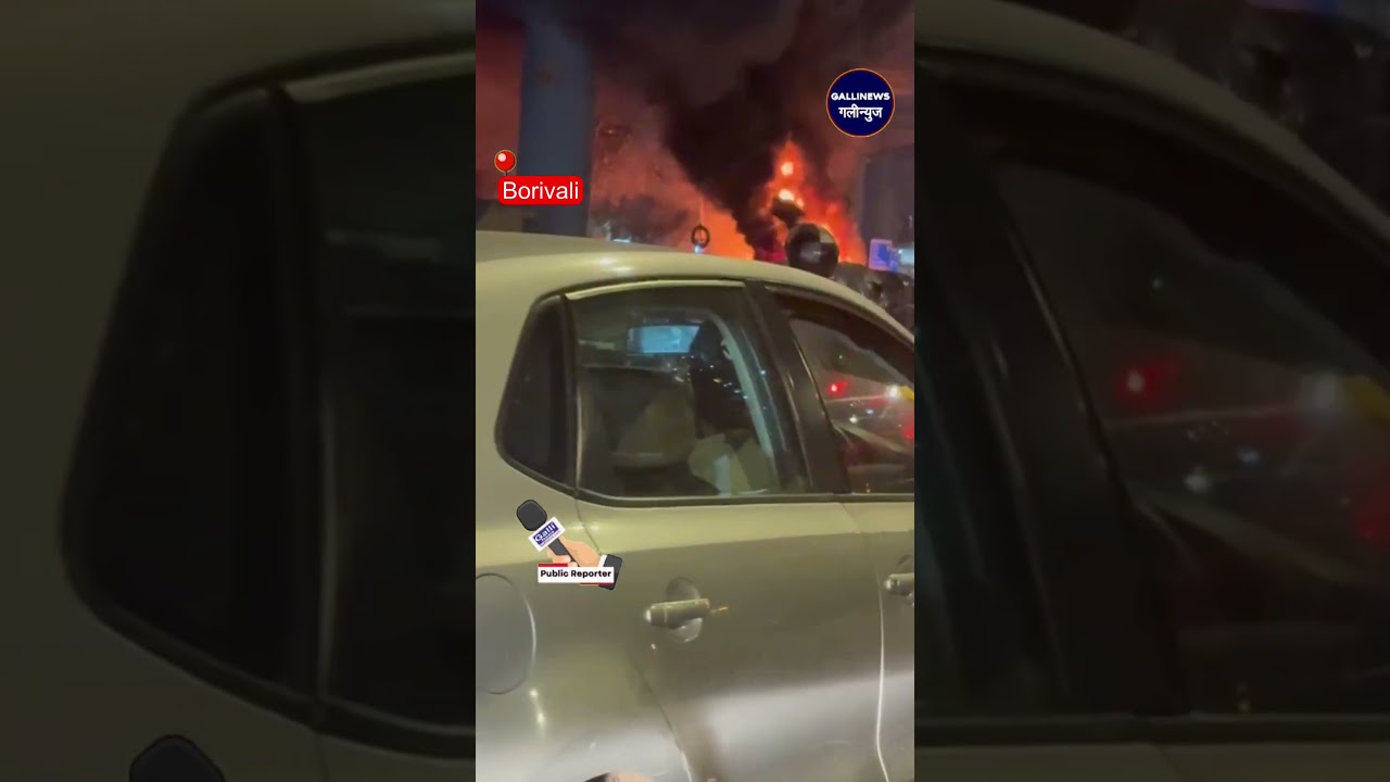 Bus Caught Fire On Borivali Highway