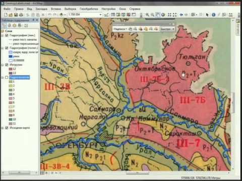 Видео: Какво е история карта ArcGIS?