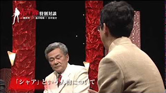 一年戦争史 Youtube