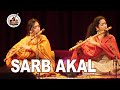 Debopriya and suchismita chatterjee flute sisters sarbakaltvcentre