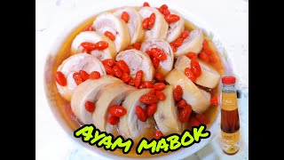 Masakan Hongkong || Chicken drunken || Menu sehari hari untuk Majikan #chikendrunken #MamakIrna