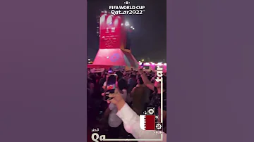 Qatar National Anthem Shorts Worldcup2022 