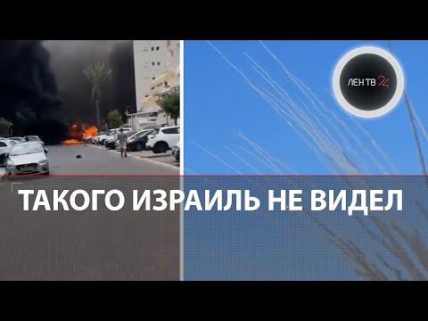 Война Израиля с ХАМАС: 100 ракет по Ашкелону в 17:00 10 октября | Железный Купол сработал не на 100