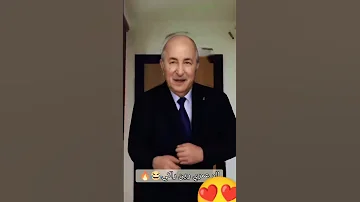 Rai 2025 اغاني راي 