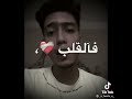 حمو الطيخا شارع الرجوله عليه كمين اجمد حالات واتس