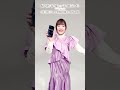 【放送まで5日】#菱川花菜（南役）15秒ピッタリチャレンジ｜TVアニメ「#紫雲寺家の子供たち」4/8(火)ON AIR♡