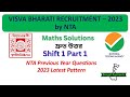 Nta visva bharati previous year questions  math shift 1 part 1  visva bharati mts exam date 2023