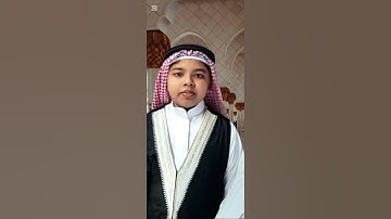 تلاوة مؤثرة بديعة القارئ معاذ بن سليم ، سورة فاطر