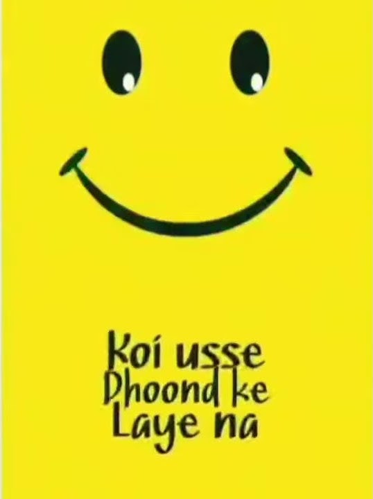Smiley WhatsApp status video  || ft. Karoon main kya karoon