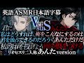 左右から2人が痕をつけようとするせいで眠れそうにないASMR リオセスリ二人称「あんた」バージョン【英語】ヌヴィレット | リオセスリ | 原神 二次創作ファンコンテンツ【日本語字幕】
