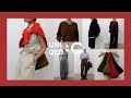 【UNIQLO:C】明日販売開始!25SS新コレクション着用紹介 #ユニクロ