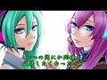 【ネギトロ】 twin 【オリジナル】