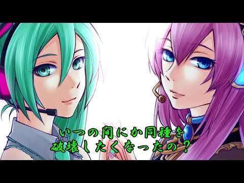 【ネギトロ】 twin 【オリジナル】