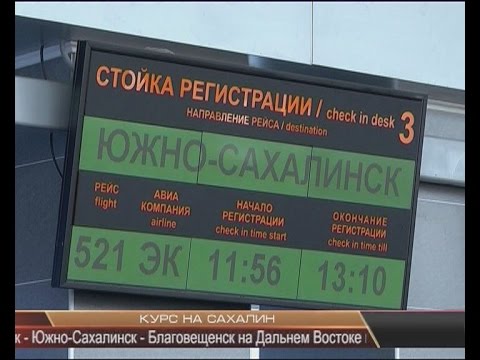 Банк приморье москва курс валют на сегодня