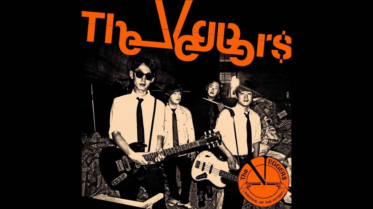 Assista a 더 베거스 (The Veggers) - Nuke no YouTube Assista a 더 베거스 (The Veggers) - Nuke no YouTube