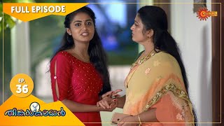 Thinkalkalaman - Ep 36 | 07 Dec 2020 | Surya TV Serial | Malayalam Serial