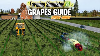 How Plant Grapes and Olives in Farming Simulator 26 Mobile Urdu!