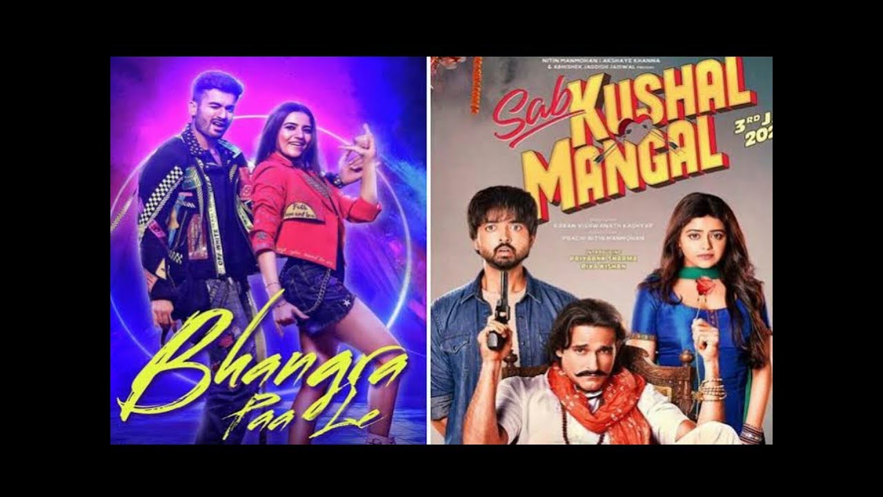 ⁣Now in cinemas :  Bhangra Paa Le, Sab Kushal Manga