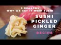 [ASMR] Sushi Pickled Ginger: GARI | RECIPE | SUMMER | Takoshiho Cooks Japan