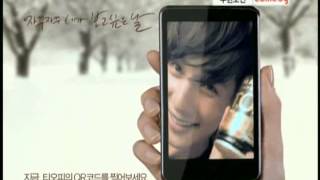 [맥심 T.O.P] 행사 2편(원빈) 20120119