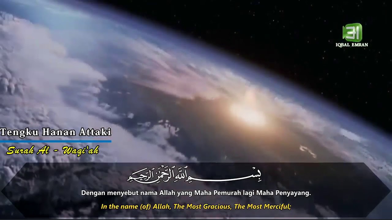 Penyejuk hati - YouTube