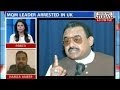 Karachi shuts down: Altaf Hussain