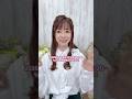 YouTube生配信開催決定!5/18(月)19:00~スタート✨ぜひリマインダー設定をして、予定を空けておいてくださいね👀#藤田麻衣子