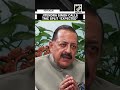Union MoS Jitendra Singh calls the split in TMC after state assembly polls “expected”