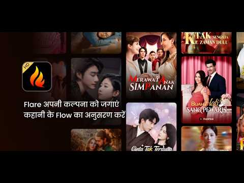 Imej tangkapan skrin