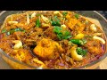 kaju paneer masala | काजू पनीर मसाला रेसिपी