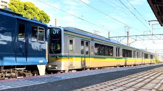 【改造を終え関東へ！】新潟から南武支線に転属　配9845レ　EF64 1032+E127系V1編成　新鶴見信号場発車（新川崎駅通過） 2023/06/01