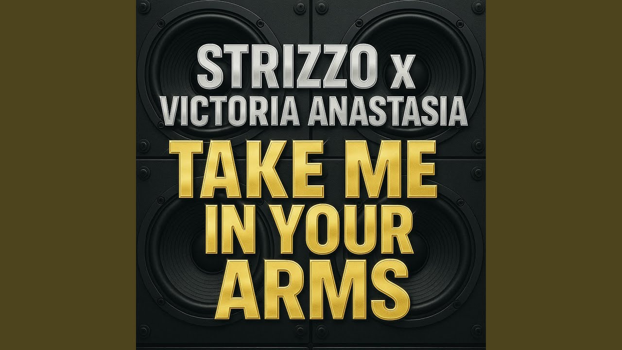 Take Me In Your Arms (Summer Bass Mix)