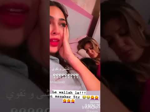 لما تبقي نايمه واختك تصورك كده ياخرابي