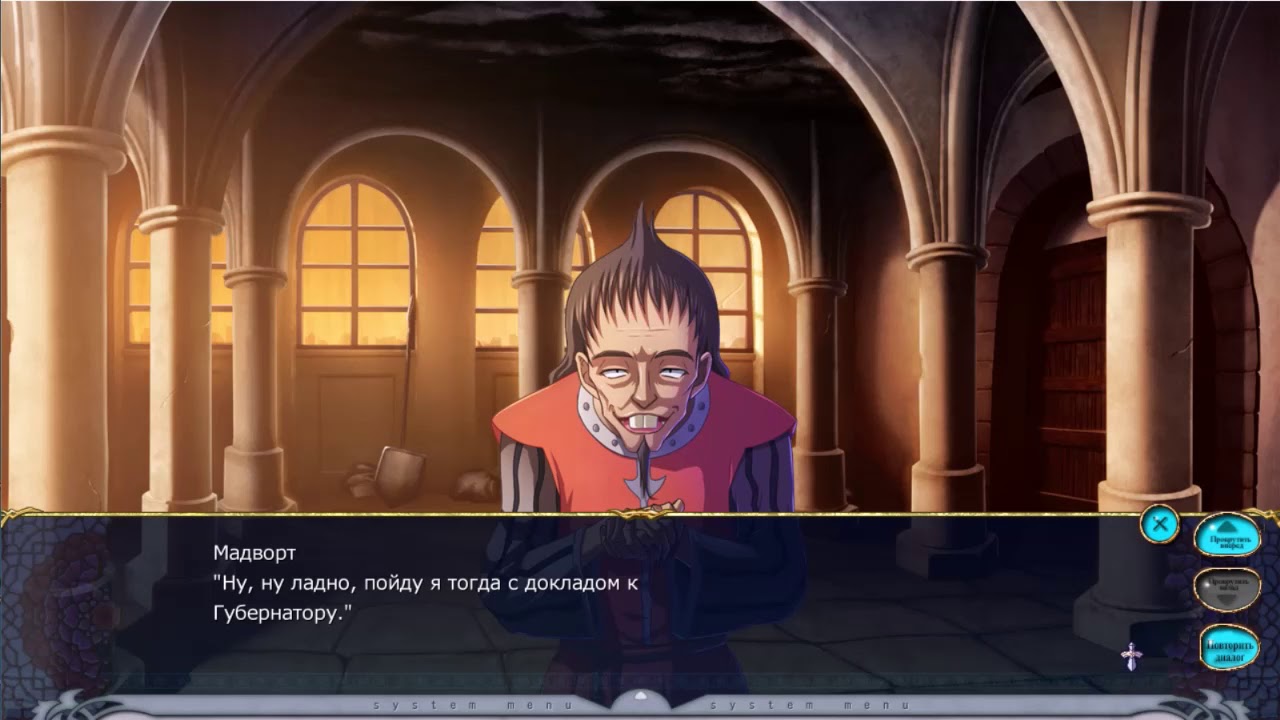 Kyonyuu Fantasy HD Edition RUS (Часть 3) YouTube