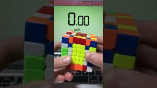 How to Solve the Super Flip on a 7x7 Rubik's Cube!