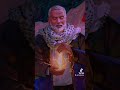 بالهنا يم الهنا يا هنية بالهنا يم الهنا يا هنية