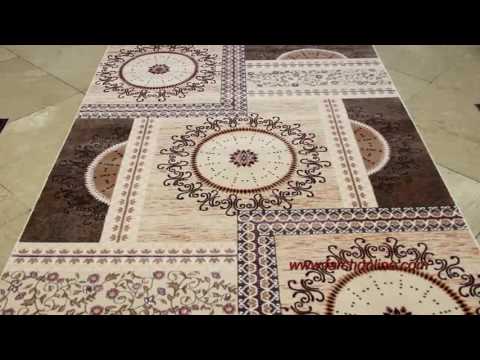 شرکت فرش ساوین فرش مدرن طرح خورشید ساوین