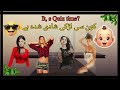 🧠 “Dilchasp Urdu Quiz – Dekhiye aap kitne sawalon ke sahi jawab dete hain!” #islamiquiz #quizgame